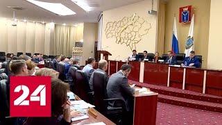 Госдума приняла в первом чтении законопроект о взаимозаменяемости лекарств - Россия 24