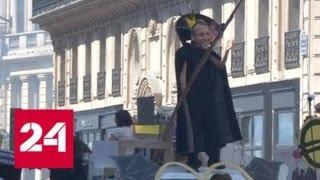 На митинг против Макрона пришли даже собаки - Россия 24