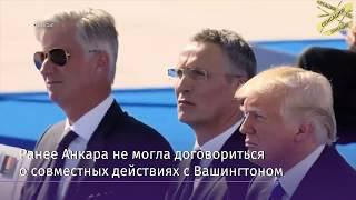 Турция против Франции конфликт внутри НАТО
