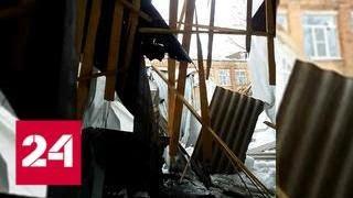 В школьной столовой в Подмосковье обрушилась крыша - Россия 24