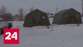 Спасатели в Оренбургской области готовятся к снежной буре - Россия 24