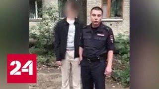 Жительница Ульяновска обвиняет росгвардейцев в избиении ее сына, страдающего ДЦП - Россия 24