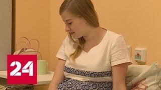 Первые роды приняли в новом перинатальном центре Карелии - Россия 24