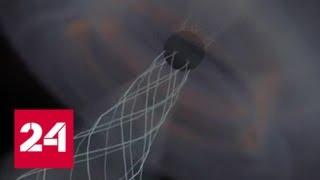 Первое изображение черной дыры: человечество заглянуло в бездну - Россия 24