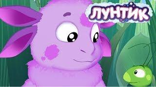 Лунтик | Добро 