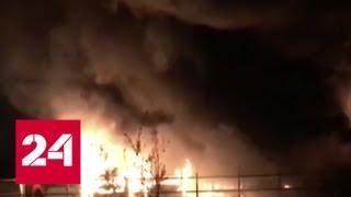 Пятнадцать автобусов сгорели ночью на юго-западе Москвы: не исключается поджог - Россия 24