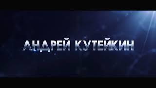 Лучший гол «Динамо» сезона 2017/2018. ПОЛУФИНАЛ. Часть 2