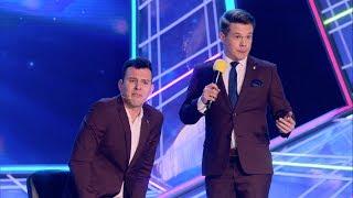 КВН Волжане - КиВиН 2019 Отборочный фестиваль в Сочи