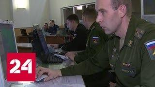 День рождения отмечает Военная академия воздушно-космической обороны в Твери - Россия 24