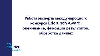 Серия 3. Сбор и проверка самостоятельных работ.