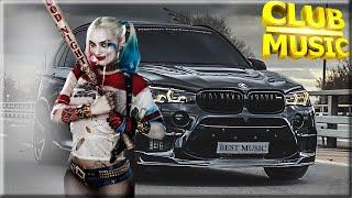 Крутая Музыка в Машину 2019 