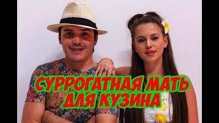 Дом 2 Новости 6 Марта 2018 (6.03.2018) Раньше Эфира