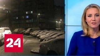"Погода 24": календарная зима пришла в Россию вместе со снегопадом - Россия 24