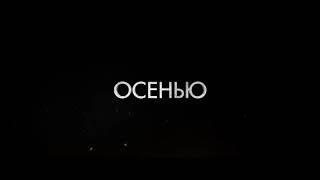 Топ 10 лучших комедий