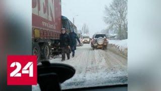 В Нижнем Новгороде автобус врезался в грузовик: более 20 пострадавших - Россия 24