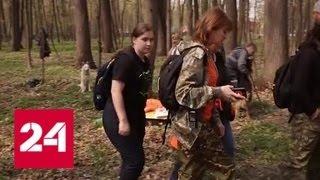 Отряд. Специальный репортаж Дарьи Ганиевой - Россия 24