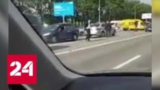 Серьезная авария на Кутузовском проспекте: столкнулись семь машин - Россия 24