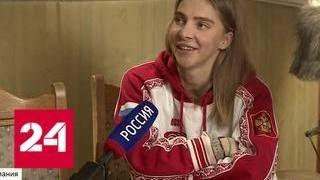 МОК вляпался в полугрязную историю - Россия 24