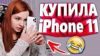 20 МИНУТ ОТБОРНЫХ ПРИКОЛОВ | ЛУЧШИЕ ПРИКОЛЫ СЕНТЯБРЬ 2019 ржака до слез угар прикол - ПРИКОЛЮХА