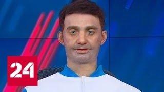 Впервые на "России 24": новости ведет робот - Россия 24