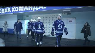 Хоккей -  Матч Поколений | Пранк | Динамо - Forward (6+)