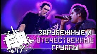 15 Самых Интересных Рок Релизов!Январь/Февраль/Март 2018