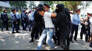 Казахстанская полиция всегда против народа/ БАСЕ