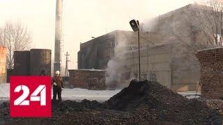 Замерзающий город: тысячи людей в Хакасии остались без тепла - Россия 24