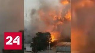 Взрыв прогремел на горящем складе ГСМ в Ростове-на-Дону - Россия 24