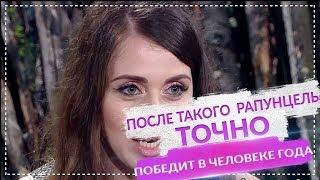 ДОМ 2 НОВОСТИ раньше эфира! (11.08.2018) 11 августа 2018.