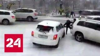 Снегопады стали причиной более 250 ДТП во Владивостоке - Россия 24