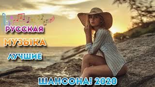 Вот Обалденные красивые песни для души!