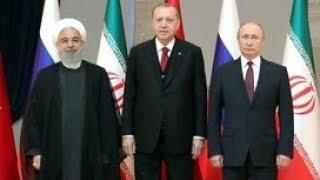 Пресс-конференция по итогам саммита президентов России, Турции и Ирана. Прямая трансляция