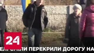 Киев превратил депортацию украинского диверсанта из РФ в шоу - Россия 24