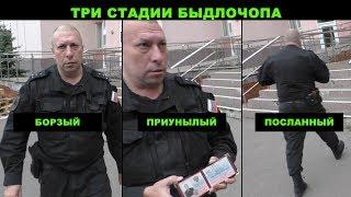 Приколы в люберецком суде. Серия 1.