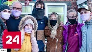 Выбраться нельзя: туристы из России не могут покинуть Монголию из-за чумы - Россия 24