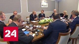 Владимир Путин ответил на вопрос о переизбрании на третий срок - Россия 24
