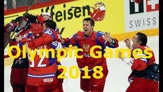 Сборная России по хоккею на Олимпийских играх 2018