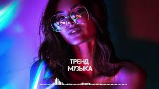 Amo M - Ломаный кайф (Remix)