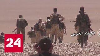 Сирия: очередной удар коалиции обрушился на армию Асада в Дейр-эз-Зоре - Россия 24