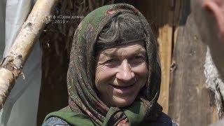Последняя из старообрядцев. Премьера «Одна дома» на «МИРе»