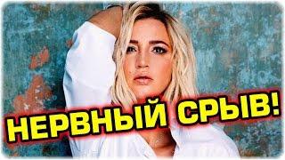 ДОМ 2 НОВОСТИ Эфир 9 ноября 2016! (9.11.2016)