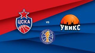 CSKA vs UNICS. Highlights / ЦСКА - УНИКС. Лучшие моменты