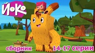 Сборник мультфильмов 