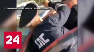 В Сахалинской области задержали пьяную женщину-водителя с ребенком на руках - Россия 24
