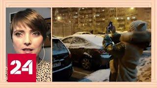 На юге России устраняют последствия ночных снегопадов - Россия 24