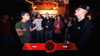 VERSUS #12: Yanix VS Galat