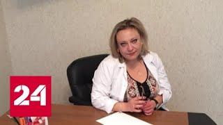 СК подготовил к суду дело главы медцентра, где умер актер Марьянов - Россия 24