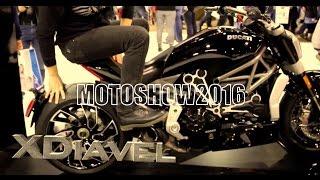МОТОВЫСТАВКА: НОВИНКИ 2016