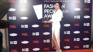Fashion People Awards 2019  «Мега Микс Года» – «Медиаиндустрия»